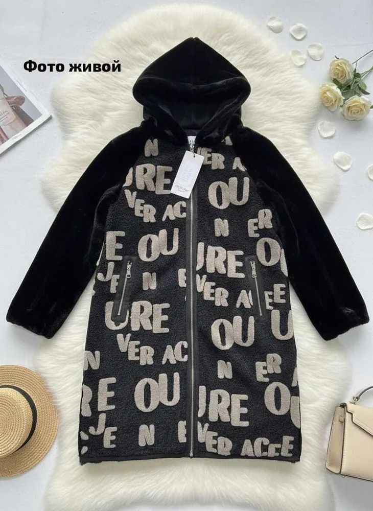 Дубленка 7356092 Fabrika