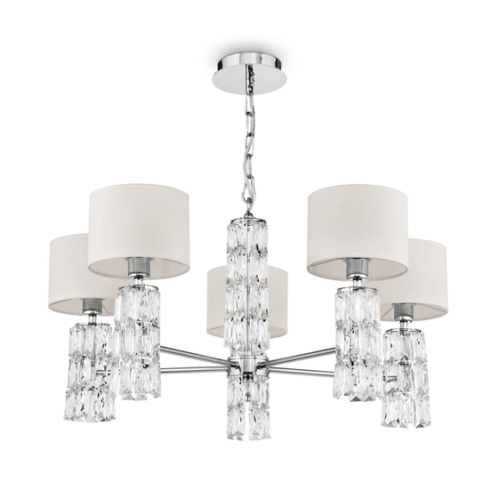 Подвесная люстра Maytoni Talento DIA008PL-05CH