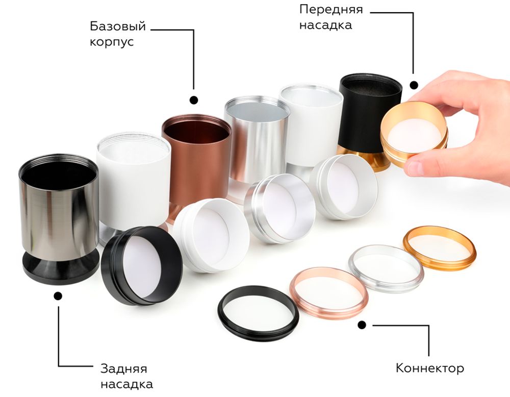 Ambrella Корпус светильника накладной для насадок D60mm MR16 Корпуса 60mm C6327