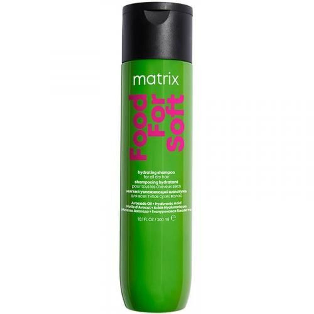 MATRIX Food For Soft Шампунь увлажняющий, 300 мл