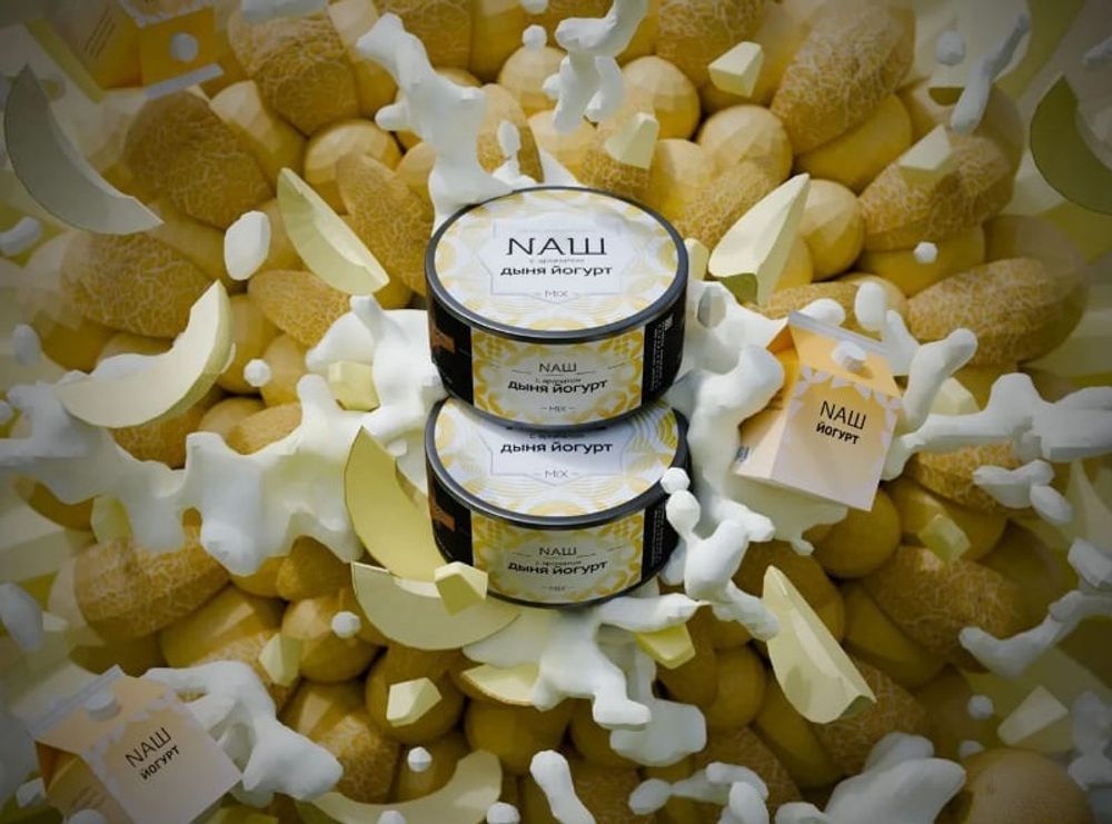 NАШ Дыня Йогурт 40г