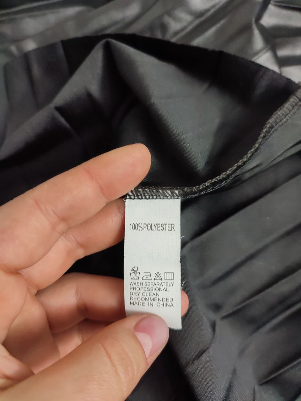 Юбка плиссе переливающаяся 44 размер