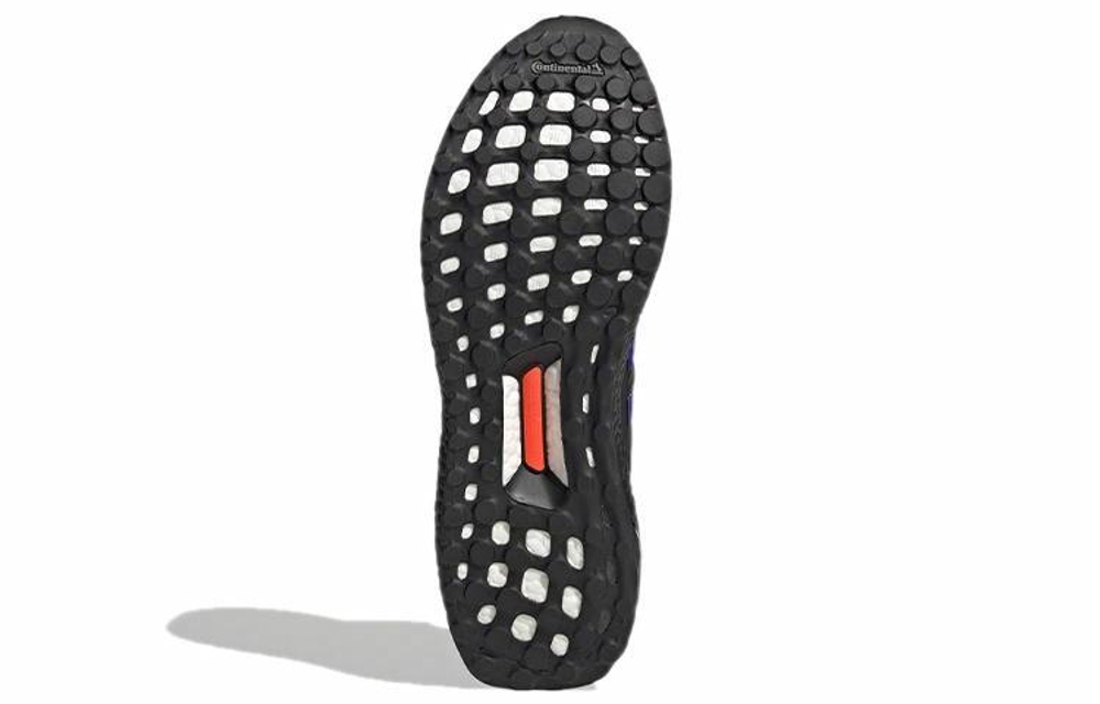 Кроссовки Adidas Ultraboost Dna