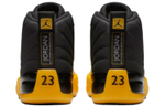 Кроссовки Jordan Air Jordan 12 Retro University Gold