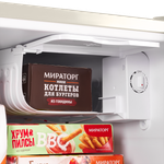 Холодильник MAUNFELD MFF50RBG