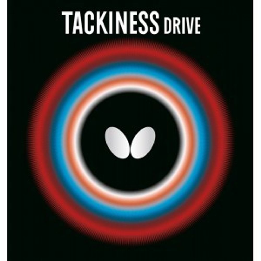 BUTTERFLY Tackiness Drive