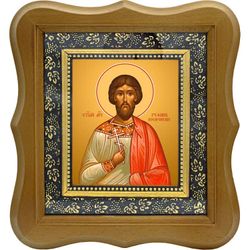 Руфин Кесарийский мученик. Икона на холсте.