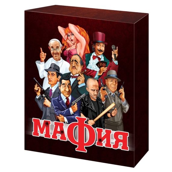 Игра &quot;Мафия&quot; картон 10-е королевство