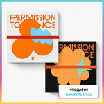 Альбом BTS - PERMISSION TO DANCE ON STAGE - LIVE (Weverse shop)