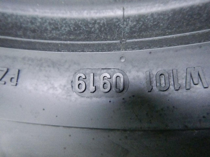 Pirelli P-Zero 255/50 R19 107W