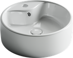 Рукомойник Ceramica Nova Element 40 CN5027 белая