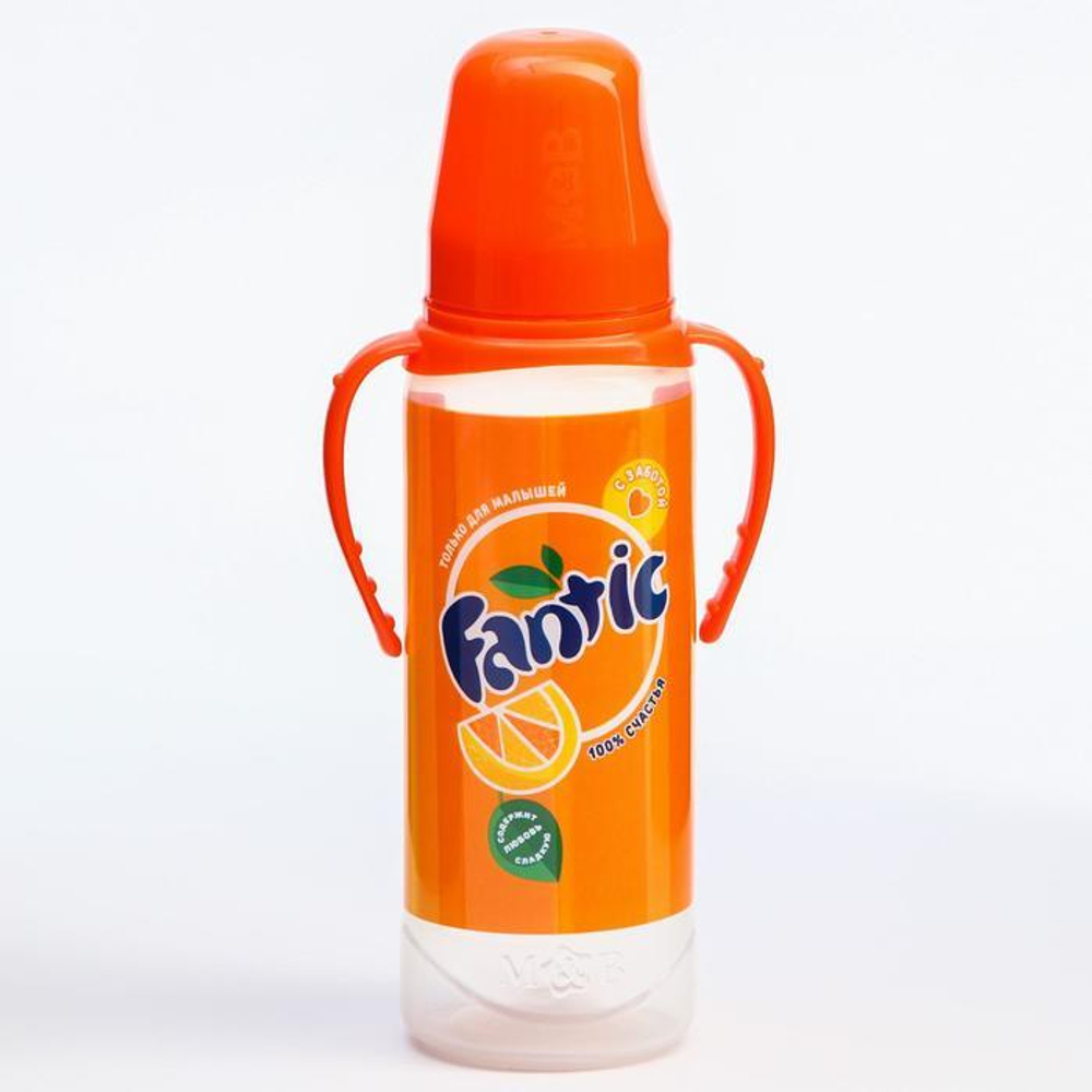 5399862 Бутылочка для кормления Fantic 250 мл., цилиндр, с ручками