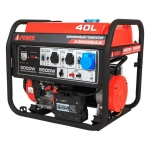 A-iPower A9000EAX бензиновый генератор в кожухе 1200 RAL 8019 с блоком АВР 400В/25А (8 pin) New УТ-11182380/29109