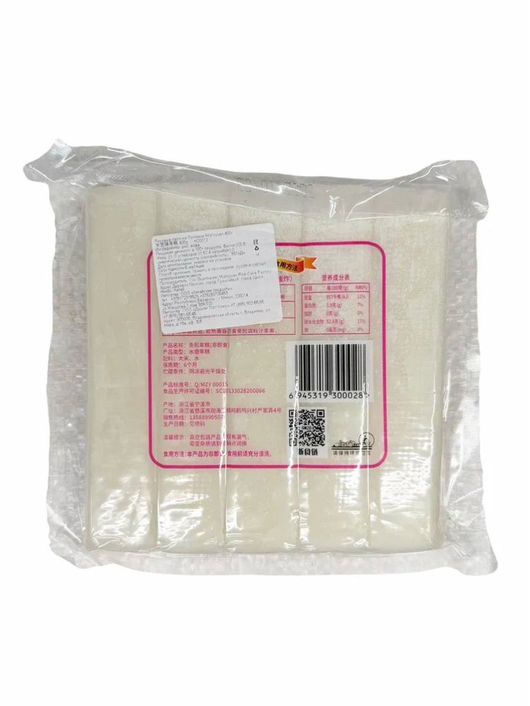 Рисовые палочки Токпокки Mizhiyuan 400 г x 2 шт