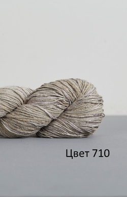 FEZA Alp NATURAL, 100г