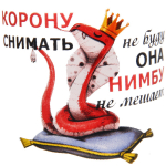 Стакан 350мл «Трудовые будни» 6 видов