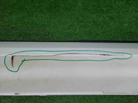 Накладка порога правая Kia K5 (2019-н.в.)