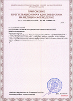 Презервативы Maxus 003 ультратонкие в железном кейсе №3