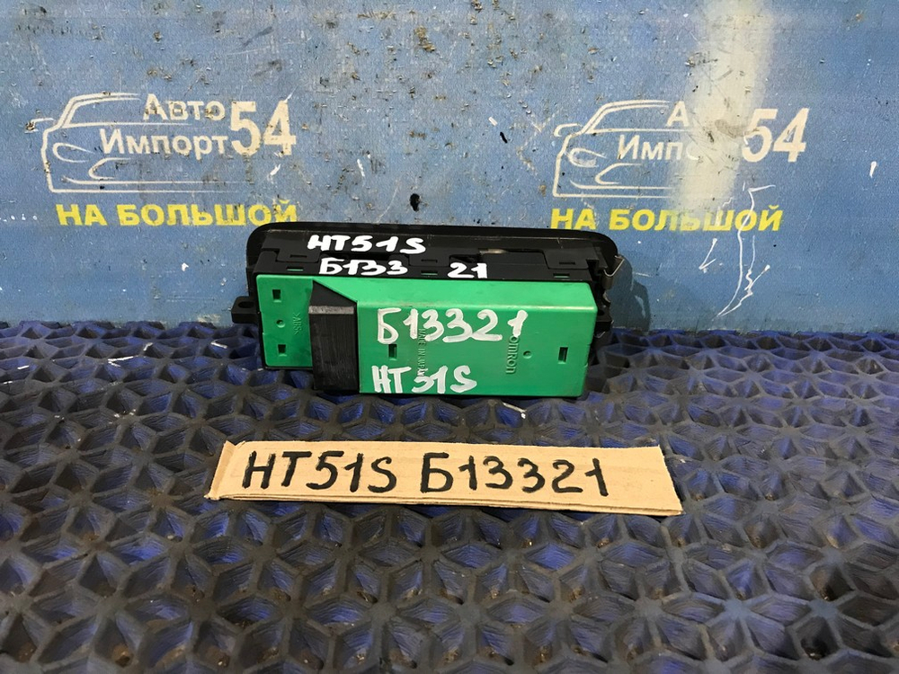 Блок управления стеклоподъемниками SUZUKI SWIFT 2000-2004