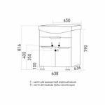 Тумба д/ванной "ЭТЬЕН-65" под раковину Нелли-65 (MIXLINE) (ПВХ)