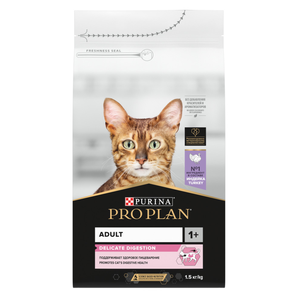 Сухой корм для кошек Purina PRO PLAN Delicate с индейкой 1,5 кг