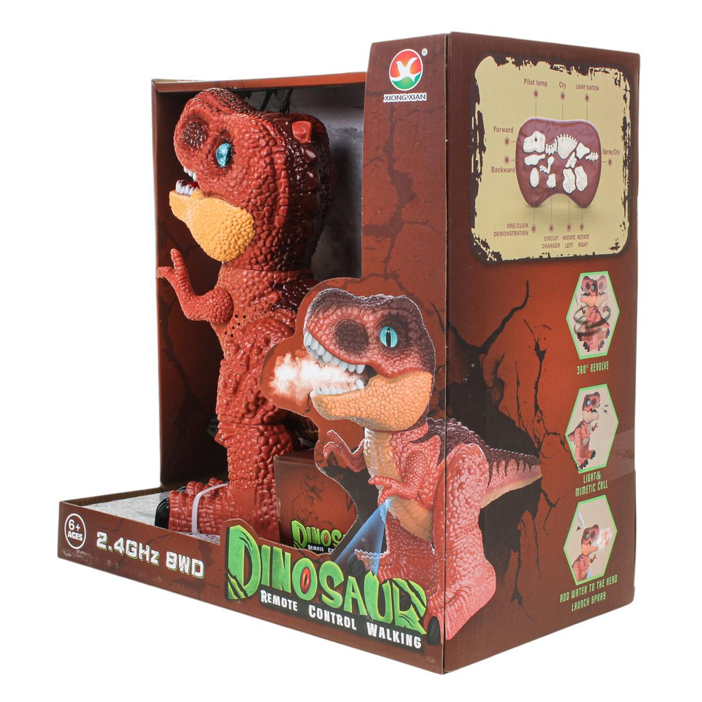 Игрушка на РУ Динозавр, коробка 666-63A