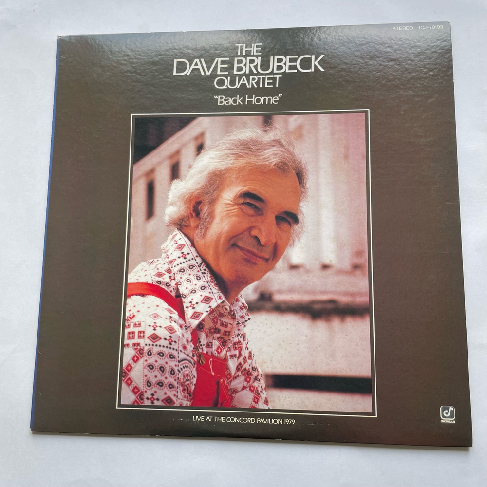 Винтажная виниловая пластинка LP The Dave Brubeck Quartet Back Home (Япония 1979) (Оби)