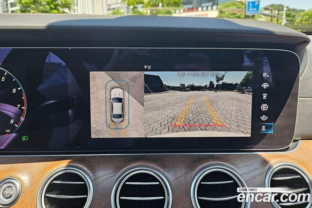 Mercedes-Benz E-Class W213 E250 Exclusive (08.2022)