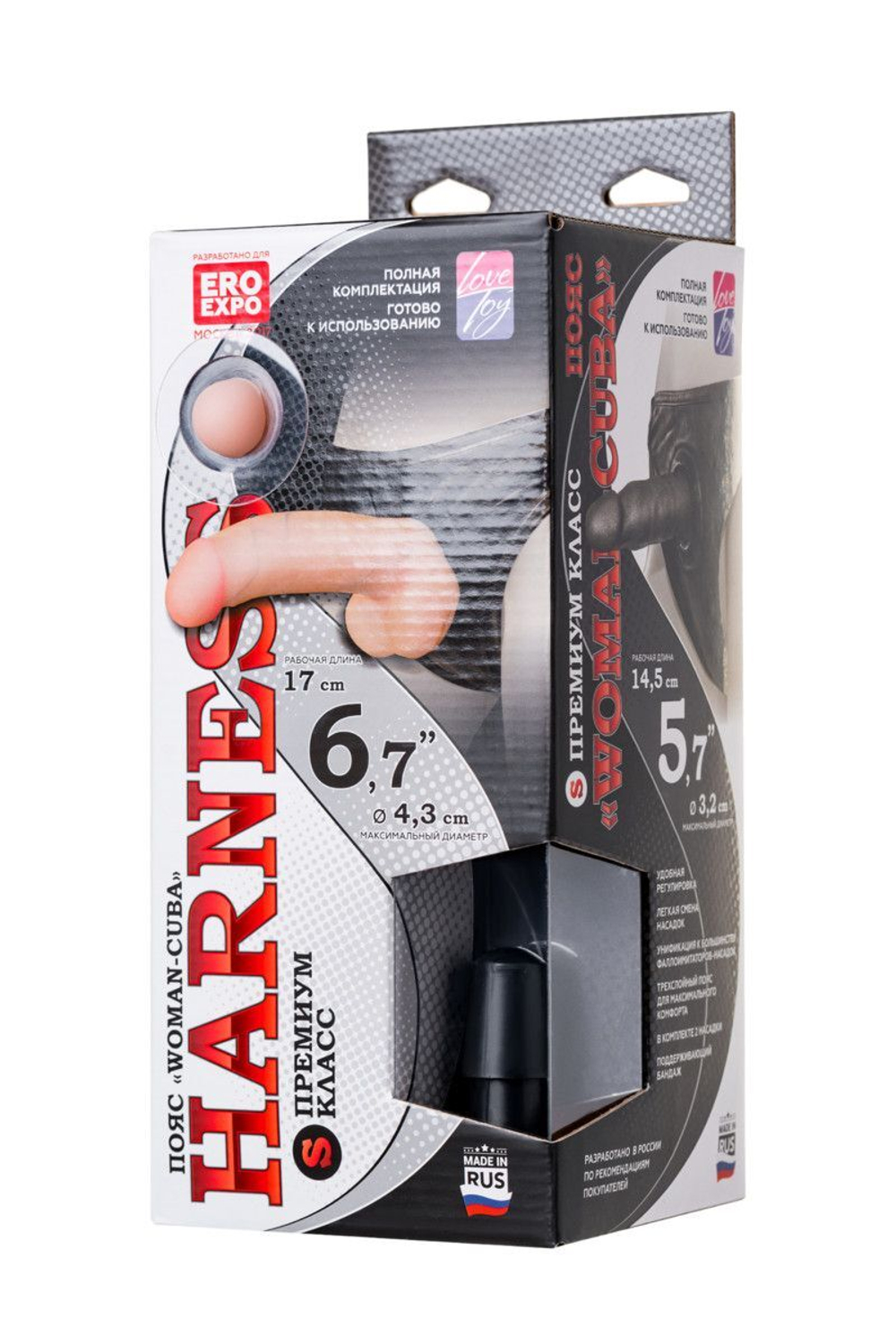 Трусики харнесс премиум класса WOMAN CUBA с 2 насадками (Цвет: телесный с черным)