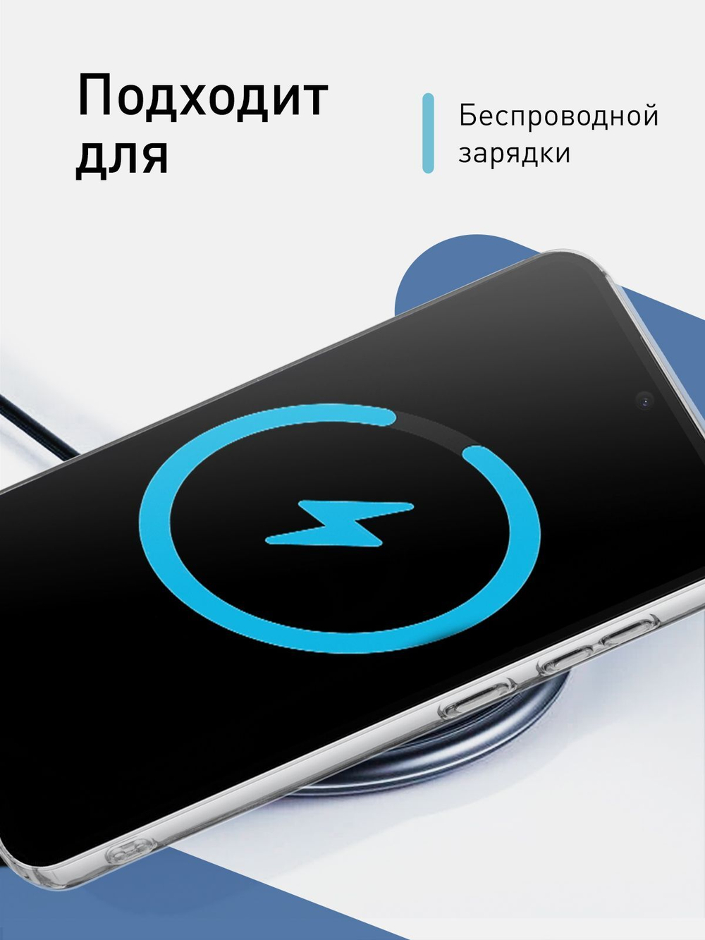 Чехол ROSCO для Samsung Galaxy S23 FE (арт.SS-S23FE-TPU-01-POCKET )