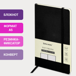 Блокнот А5 (130х210 мм) BRAUBERG ULTRA под кожу 80 г/м2 96 л. линия черный (2 штуки в упаковке)