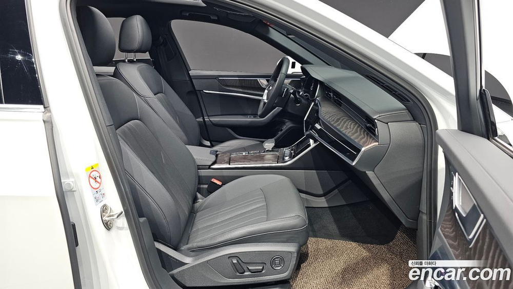 Audi A6 (C8) 45 TFSI Quattro Premium (12.2023)