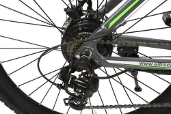 Электровелосипед Eltreco FS 900 26"