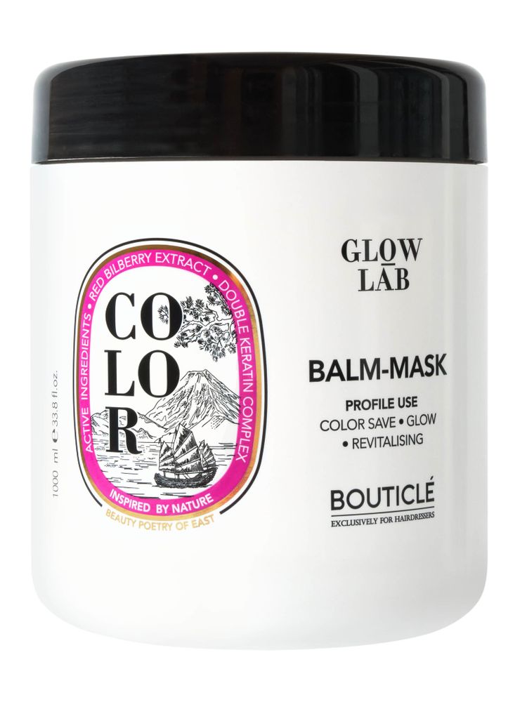 Бальзам-маска для окрашенных волос с экстрактом брусники - COLOR BALM-MASK DOUBLE KERATIN (1000мл)
