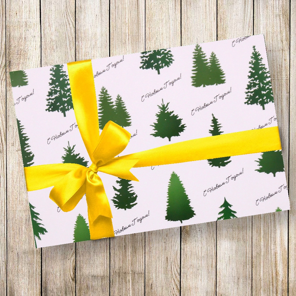 Бумага упаковочная 50х70 см «Зимний лес» (1 лист)