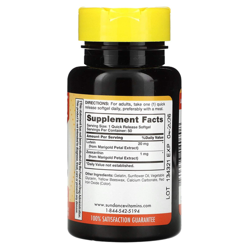 Sundance Vitamins, Широкий спектр действия для здоровья глаз, 50 капсул быстрого высвобождения