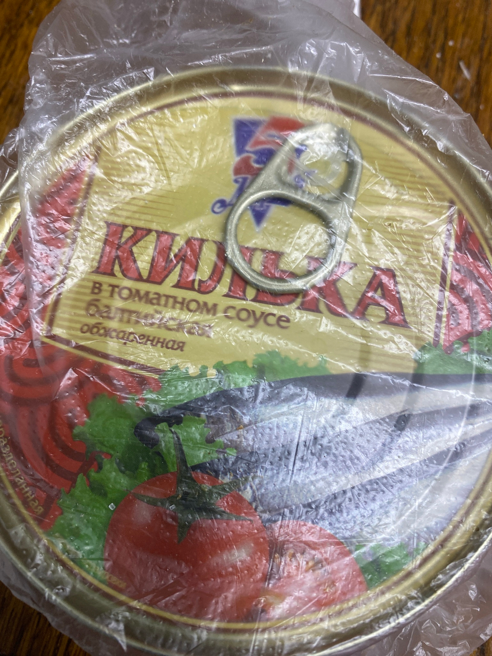 Килька в томатном соусе обжаренная