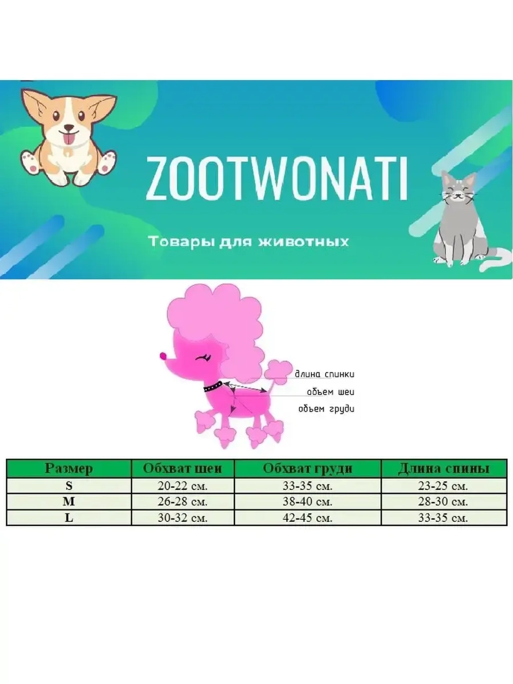 Толстовка худи кофта свитер для собак кошек и  животных