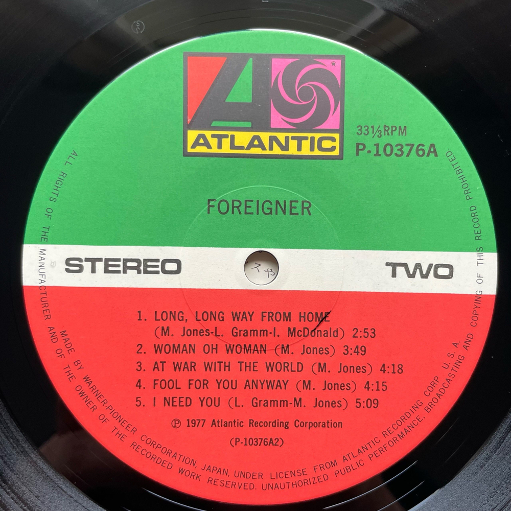 Винтажная виниловая пластинка LP Foreigner (Япония 1977) (Без Оби) I Need You