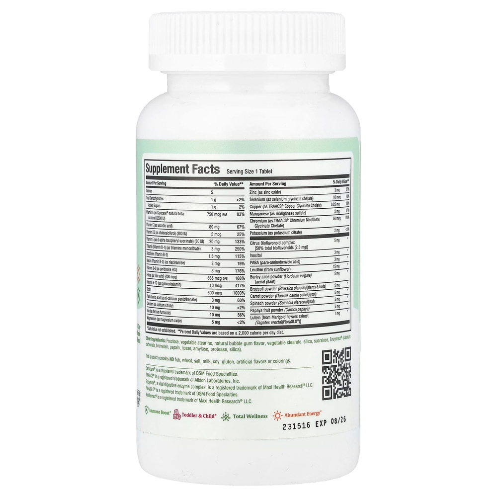 Maxi Health, KiddieMax®, жевательная резинка Kiddievite ™, натуральная жевательная резинка, 90 жевательных таблеток