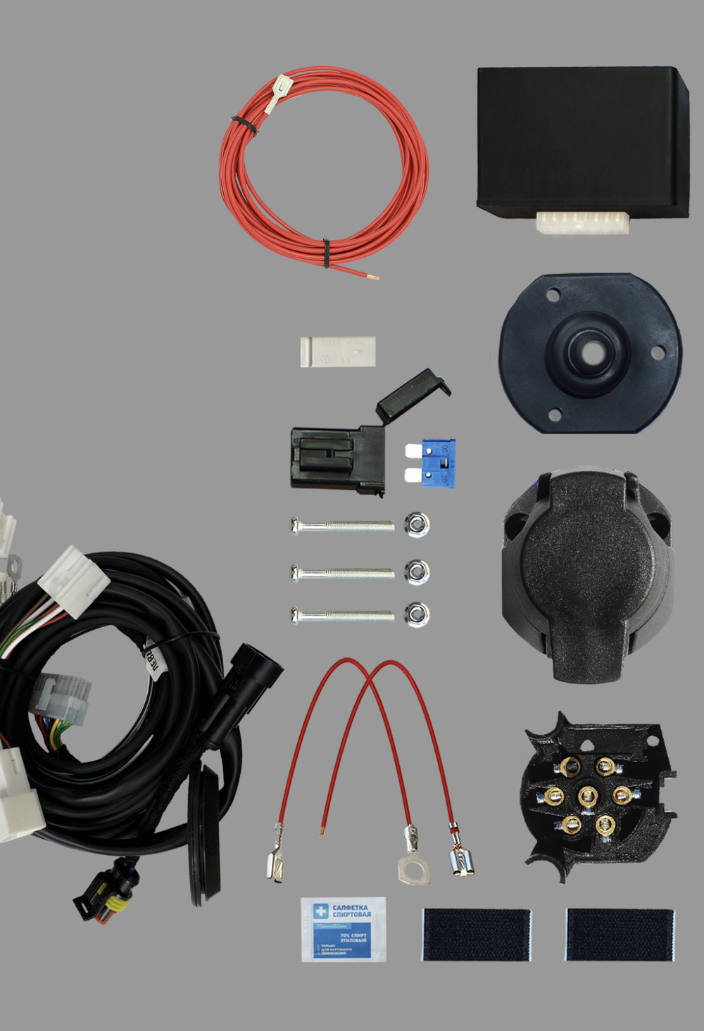 Комплект штатной электрики для фаркопа 7-pin Geely Okavango 2023- с блоком 7.1 - КонцептАвто KA SC 71 139 004