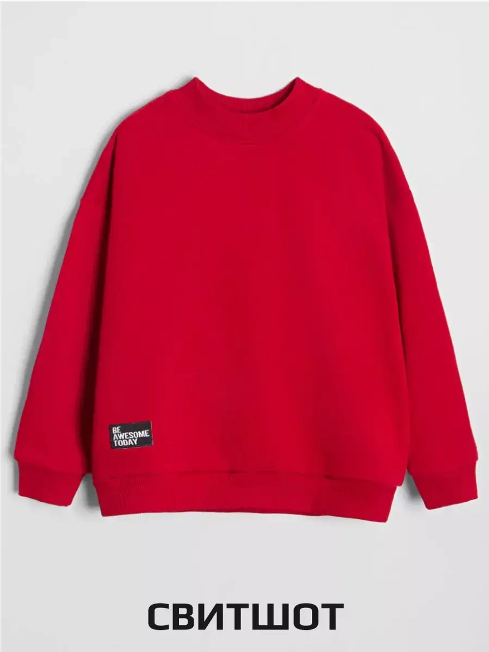 Спортивный костюм для девочек на осень