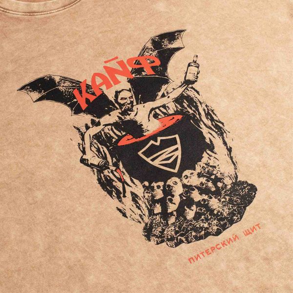 Футболка Кайф бежевая - фото 2