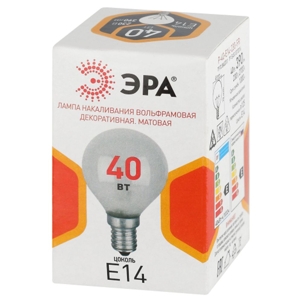 Лампочка ЭРА P45 40Вт Е14 / E14 230В накаливания шар матовый