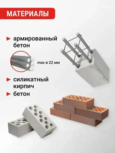 Коронка алмазная по бетону для подрозетников 68 мм VIRA
