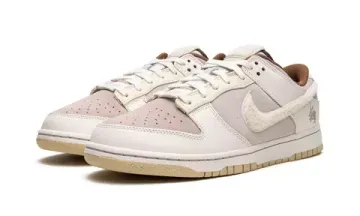 Кроссовки Nike SB Dunk Low "Year of the Rabbit"
