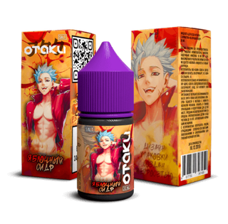 Купить OTAKU salt 30 мл - Яблочный Сидр (20 мг)