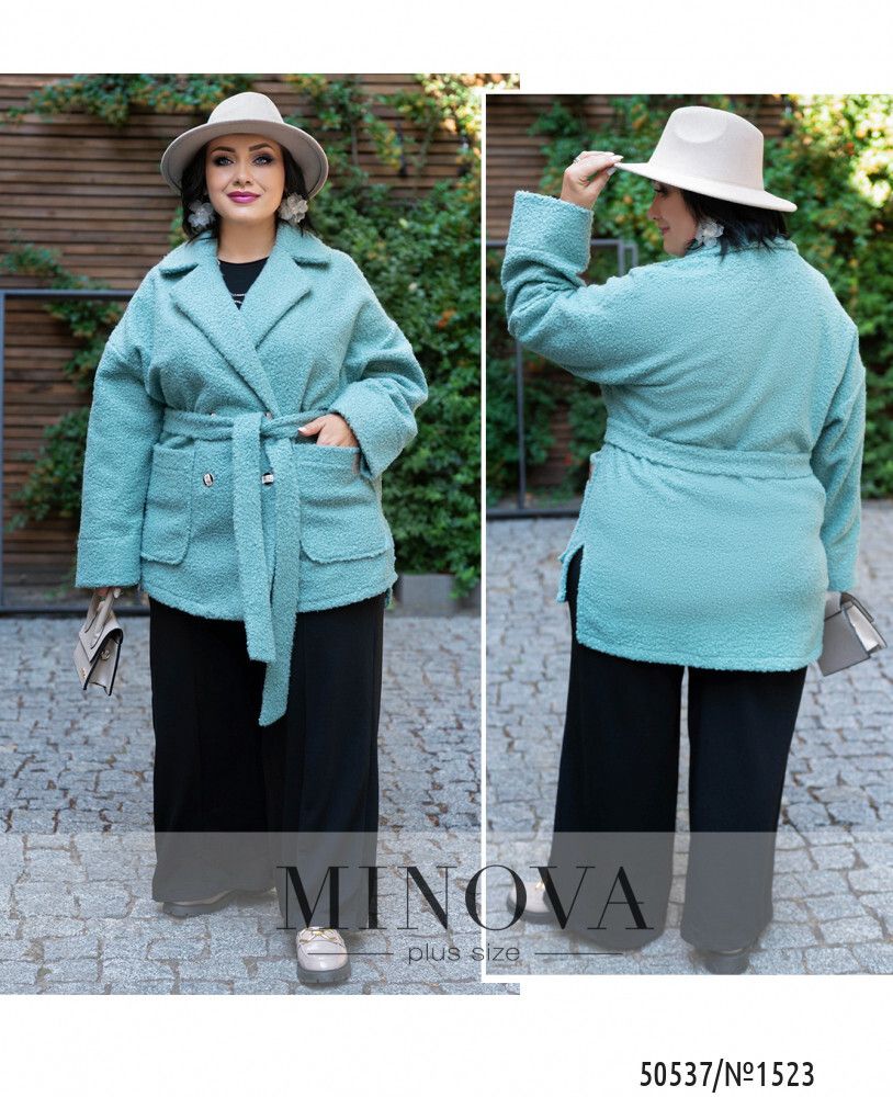 Кардиган 1523-оливка Minova