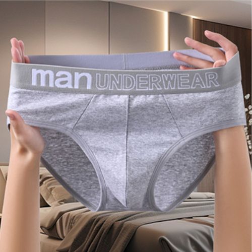 Набор мужских трусов брифов 3в1 + ПОДАРОК ROMEO ROSSI RR2086-03