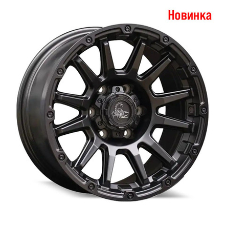 Диск колёсный литой AGILITY FORCE А722 R18 8.5 ET0 Dark Matte Tint
